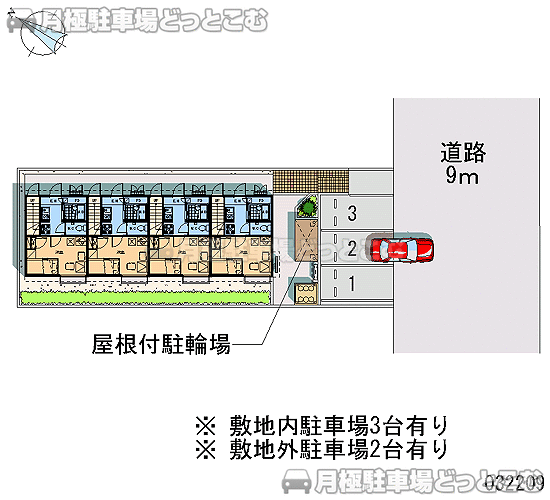 名古屋市南区鳴尾1－337－2の月極駐車場1