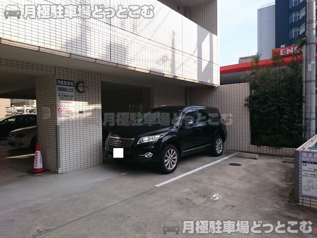 名古屋市中区富士見町17-17の月極駐車場1