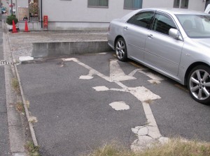 名駅5丁目駐車場 名駅5丁目駐車場