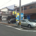 IMG_1127 IMG_1127