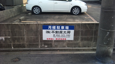 2011-11-17 15.44.38.jpg2