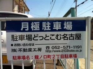 写真 写真