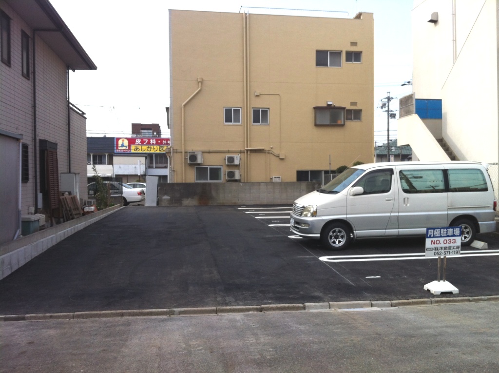 江向町駐車場3 江向町駐車場3