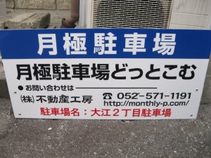 IMG_4067 IMG_4067