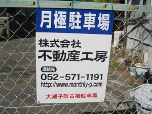 IMG_5520 IMG_5520