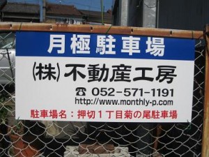 IMG_5523 IMG_5523