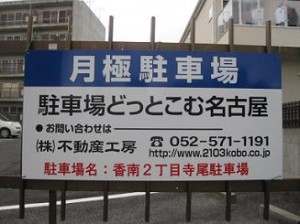 IMG_0069 IMG_0069