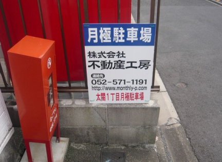 写真 002 写真 002