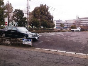 引山1丁目寺尾駐車場 引山1丁目寺尾駐車場