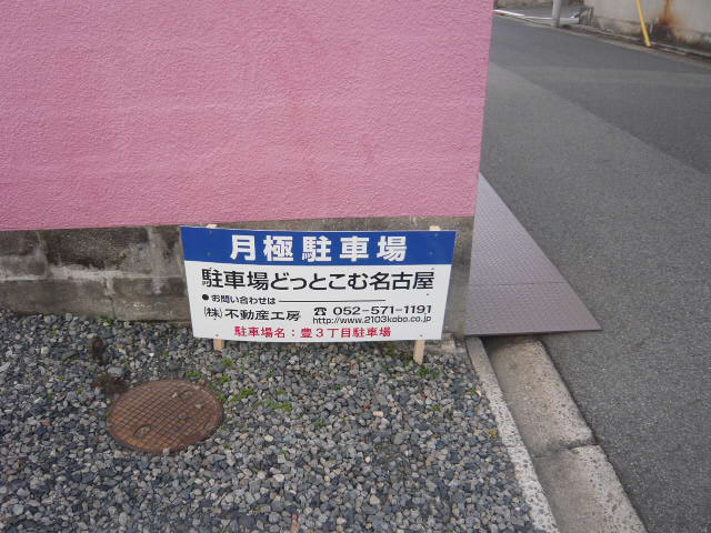 写真 001 写真 001