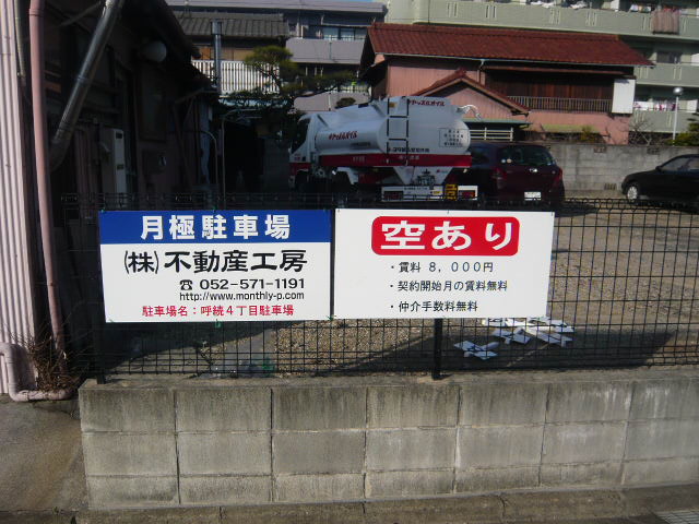 写真 005