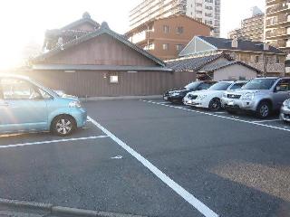 笠取町