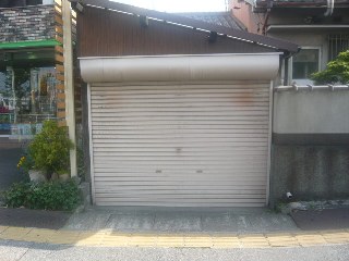 ガレージ写真