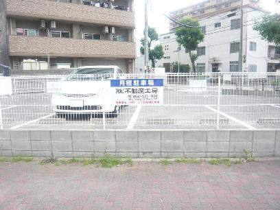 看板 看板