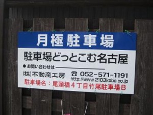 IMG_4563 IMG_4563