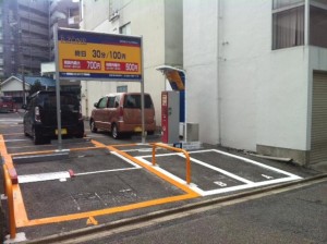 内山バイク駐車場 内山バイク駐車場