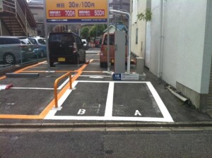 内山バイク駐車場 内山バイク駐車場