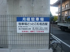 kan kan