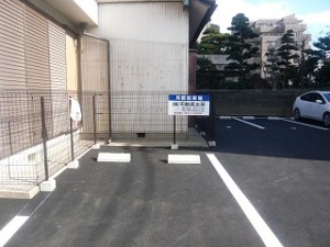 keisai keisai