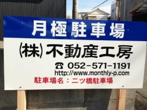 IMG_2731 IMG_2731