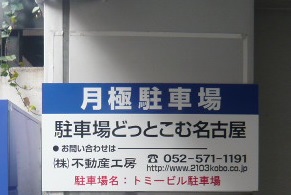 kanban kanban