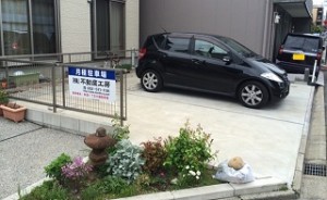 新道1丁目川瀬駐車場(西区新道1丁目) 新道1丁目川瀬駐車場(西区新道1丁目)