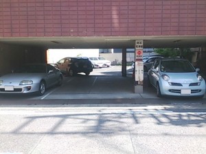 千代田５丁目岡本駐車場(名古屋市中区千代田)