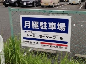 s-IMG_1043
