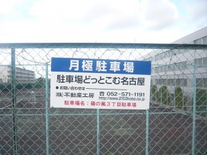 kanban kanban
