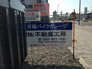 mameda3 mameda3