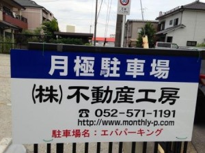 IMG_4178 IMG_4178