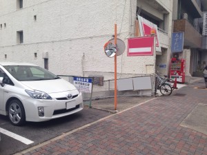 千代田３丁目中村駐車場