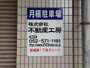 sinotoukanban sinotoukanban