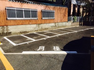 須ケ口駅前バイク駐車場