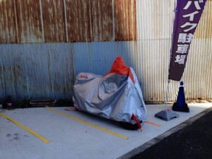 バイクパーク吹上(名古屋市千種区青柳町)