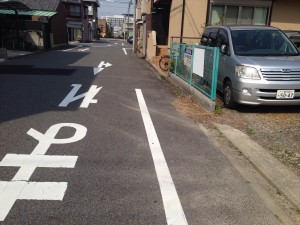 金城２丁目６０１－１駐車場