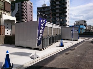 バイクパーク清水口(名古屋市北区清水)
