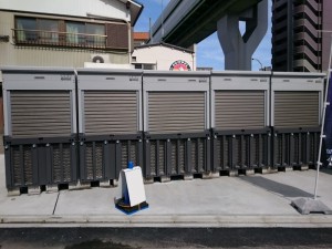 バイクパーク清水口(名古屋市北区清水)