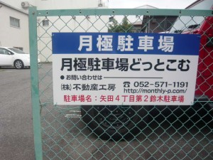 yada4suzuki2kanban yada4suzuki2kanban