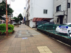 花の木3丁目井上駐車場 花の木3丁目井上駐車場