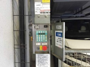 WillDo黒川駐車場 IMG_0057