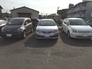 高針台１丁目加藤パーキング