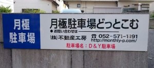 FK3050-k FK3050-k