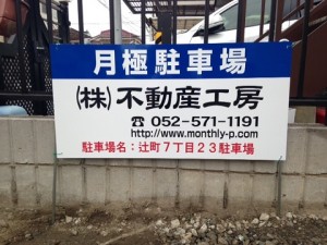 FK40109-k FK40109-k