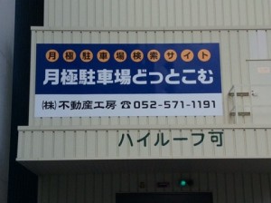 FK40120-11 FK40120-11