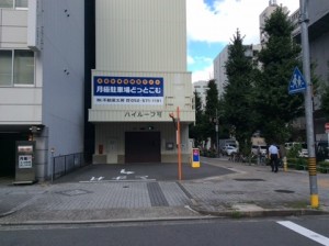 FK40120-22 FK40120-22