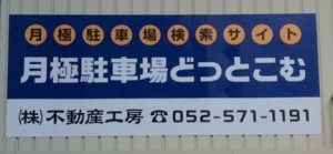 FK40120-k FK40120-k