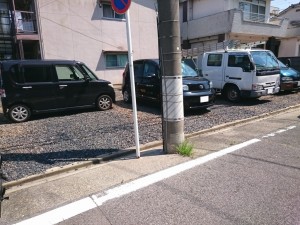 洲山町３丁目大竹パーキング(名古屋市瑞穂区洲山町)