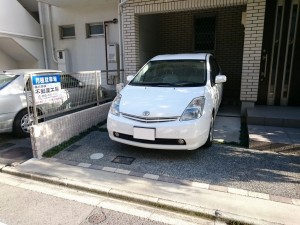 ＦＫ今池南１９－３駐車場(名古屋市千種区今池南)