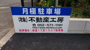 1439367274905